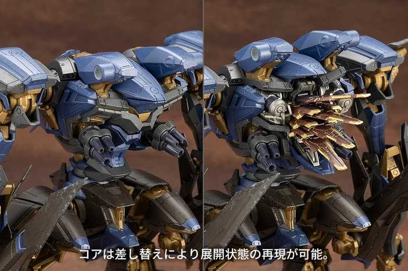 【高雄冠軍】25年12月預購 壽屋 組裝模型 機戰傭兵 鋼鐵迷霧 SCHNEIDER NACHTREIHER/40E