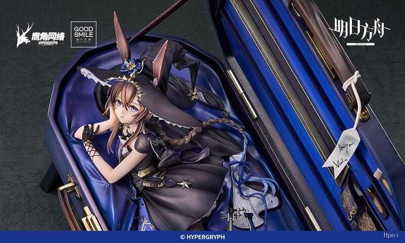 【高雄冠軍】26年2月預購 GSC 明日方舟 阿米婭 醫療升變狀態 寰宇獨奏Ver 1/7免訂金 0220