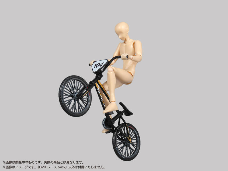 【高雄冠軍】25年9月預購 MIC 組裝模型 微縮模型 運動系列模型 BMX 自由式 黑色(無包含人物) 免訂金0530