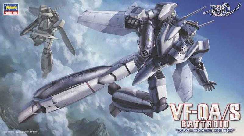 【高雄冠軍】25年9月預購 長谷川 組裝模型 1/72 VF-0A/S 超時空要塞0 重型戰鬥機 免訂金0609