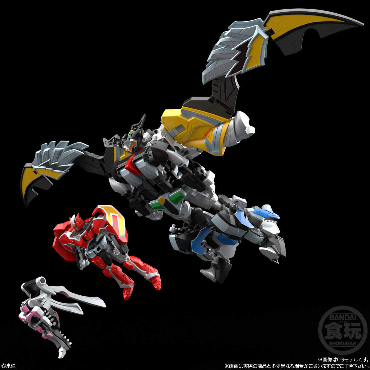 【高雄冠軍】25年6月預購 盒玩 SMP 魔法戰隊 魔神合體 魔法王 魔法聖龍 免訂金