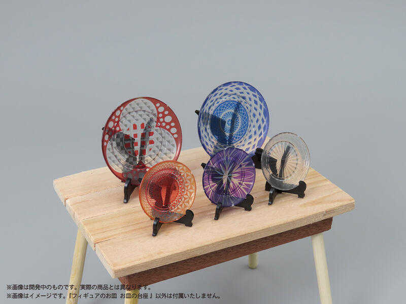 【高雄冠軍】25年7月預購 MIC 組裝模型 微縮模型 模型餐盤底座(無包含餐盤) 免訂金0410