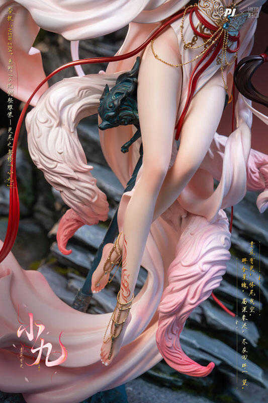 【高雄冠軍】26年第二季預購 PIJI 否極 糖王周毅 New Era 靈尾之契約 小九 1/6 免訂金0612