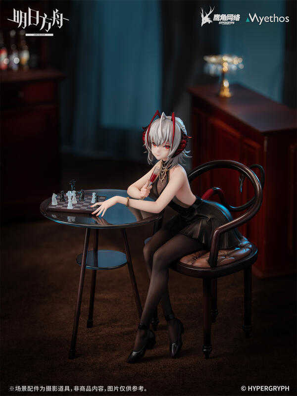 【高雄冠軍】25年3月預購 Myethos 明日方舟 W 維什戴爾 盛禮 1/7 完成品