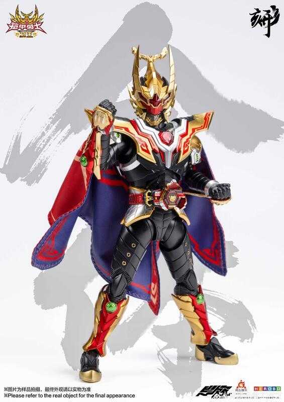 【高雄冠軍】25年第三季預購 異次元重工 鎧甲勇士 形刻系列 捕王 鎧甲 免訂金0624