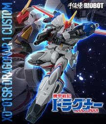 【高雄冠軍】25年5月預購 千值練 RIOBOT 機甲戰記龍騎兵 龍騎兵1號特裝型 免訂金