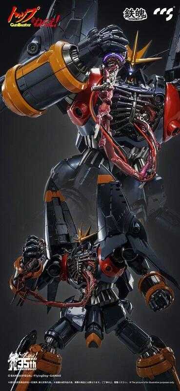 【高雄冠軍】24年第一季預購 CCSTOYS 鐵魄 勇往直前 35th 鋼巴斯塔 鋼巴斯達 GunBuster 免訂金