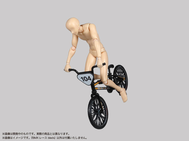 【高雄冠軍】25年9月預購 MIC 組裝模型 微縮模型 運動系列模型 BMX 自由式 黑色(無包含人物) 免訂金0530