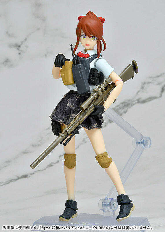 【高雄冠軍】25年11月預購 figma 軍事女高中生 武裝JK Variant A2 編號：URBEX 保護 0702