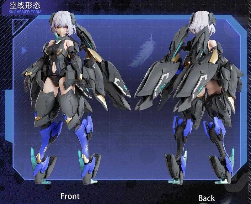 【高雄冠軍】2025年12月預購 開天機創 組裝模型 機動天使系列 1/12 黑天鵝 艾麗西亞 附特典 免訂金0822