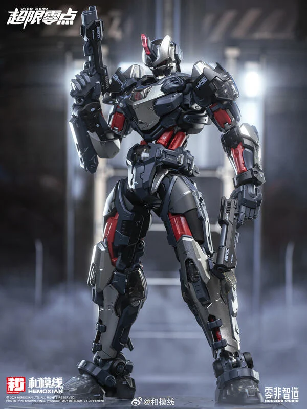 【高雄冠軍】24年第三季預購 和模線 組裝模型 超限零點 塔斯提爾 泛用型機械犬 複合型整備台 套組 免訂金