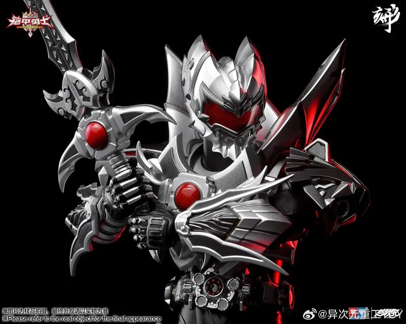 【高雄冠軍】24年第三季預購 異次元重工 DI-AH-10B 奧飛動漫 鎧甲勇士 黑暗帝皇鎧甲 1/12免訂金