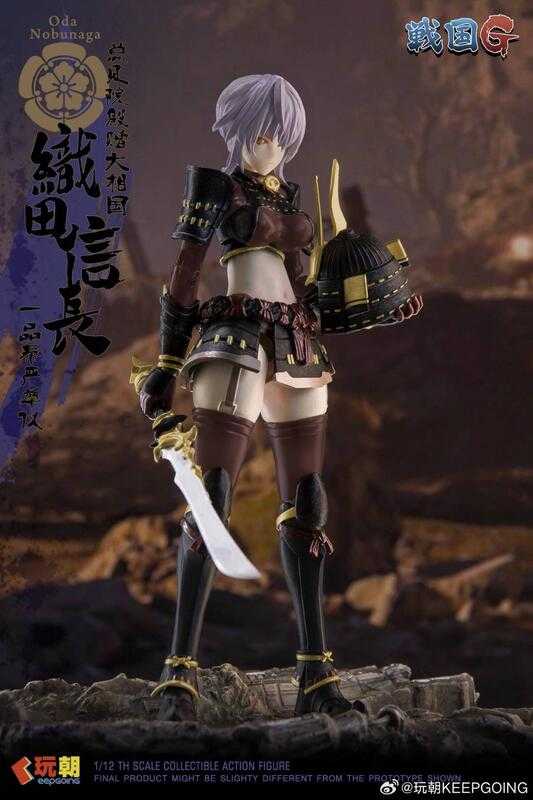 【高雄冠軍】25年第二季預購 玩朝玩具 戰國G 織田信長 1/12 超可動人偶 免訂金0508