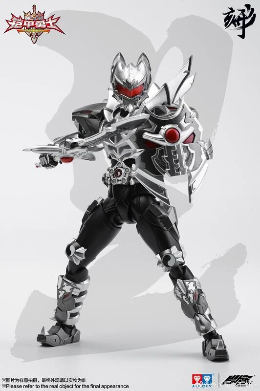 【高雄冠軍】24年第三季預購 異次元重工 DI-AH-10B 奧飛動漫 鎧甲勇士 黑暗帝皇鎧甲 1/12免訂金