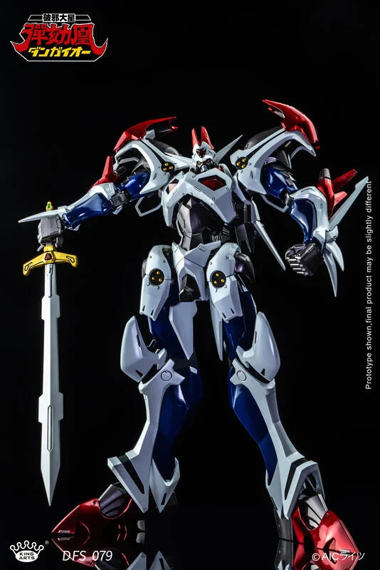 【高雄冠軍】23年第四季預購 King Arts DFS079 破邪大星 彈劾凰 合金可動完成品 高28公分 免訂金