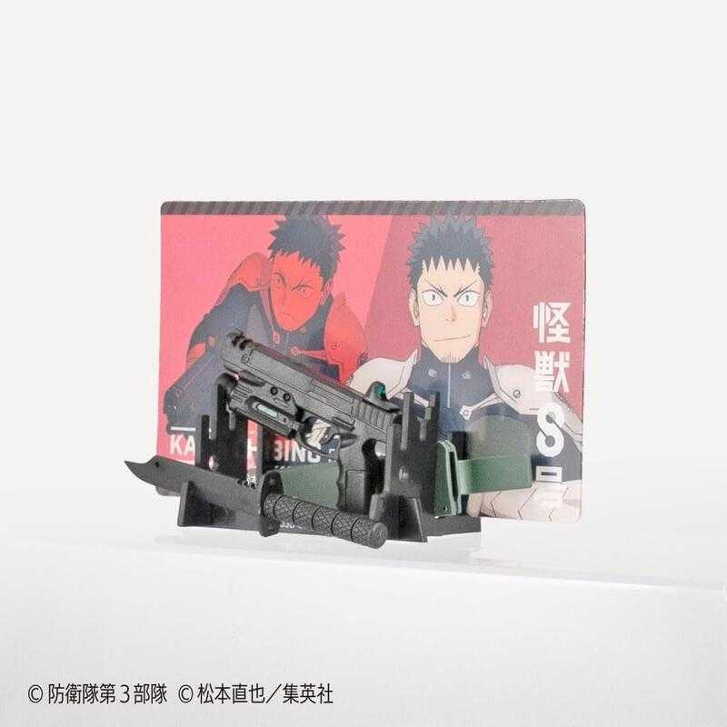 【高雄冠軍】24年7月預購 日版 F-toys 盒玩 怪獸8號 武器收藏集 中盒10入 免訂金