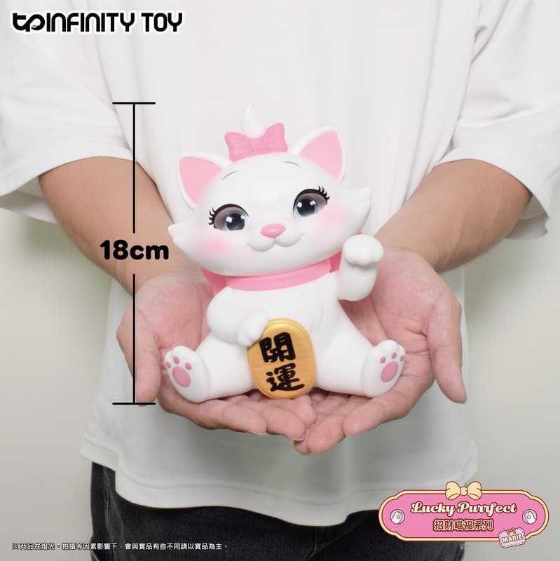 【高雄冠軍】26年2月預購 Infinity Toy 迪士尼 貓兒歷險記 招財瑪麗貓 免訂金1226
