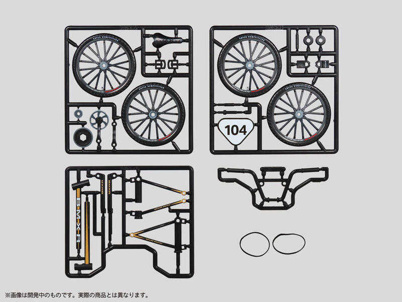 【高雄冠軍】25年9月預購 MIC 組裝模型 微縮模型 運動系列模型 BMX 自由式 黑色(無包含人物) 免訂金0530