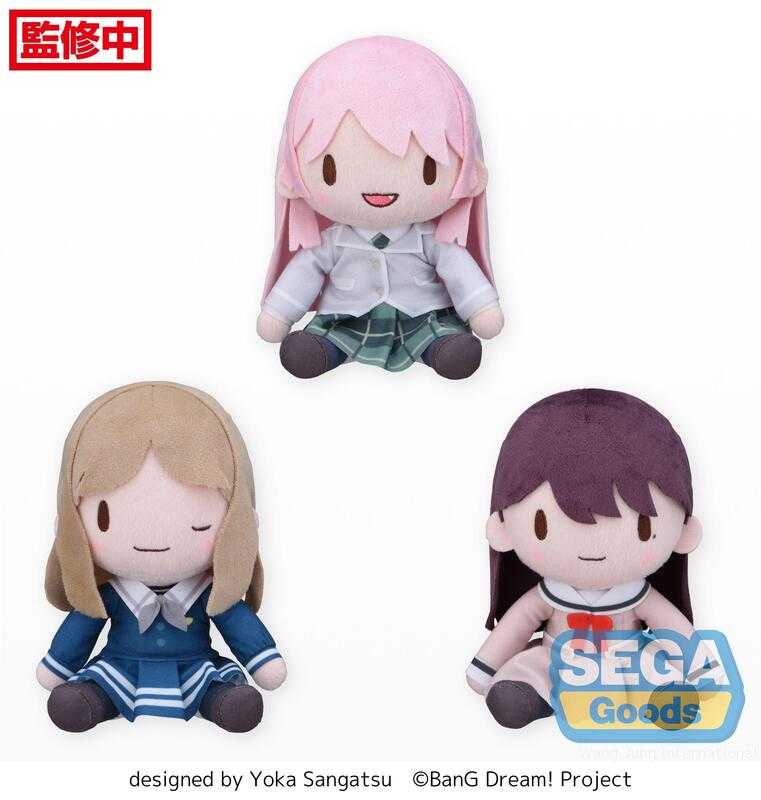 【高雄冠軍】25年3月預購 SEGA景品 BanG Dream 豆豆眼玩偶 MyGO! Vol.2 EX一套三