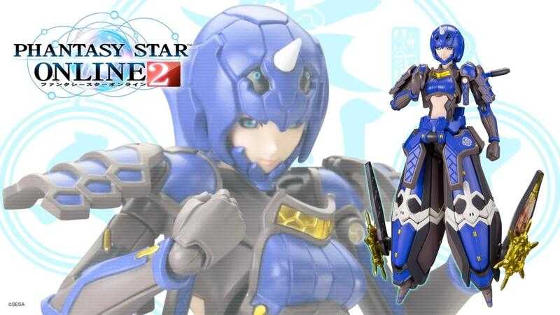 【高雄冠軍】25年12月預購 壽屋 組裝模型 1/12 夢幻之星 網路版2 PSO2 藍鬼姬 再版 免訂金