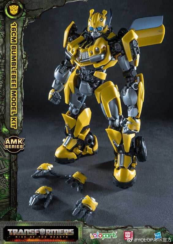 【高雄冠軍】23年6月預購 YOLOPARK 簡易組裝模型 變形金剛 萬獸崛起 AMK 柯博文 金剛王 大黃蜂 分售