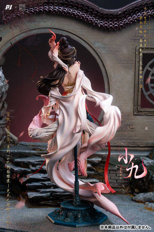 【高雄冠軍】26年第二季預購 PIJI 否極 糖王周毅 New Era 靈尾之契約 小九 1/6 免訂金0612