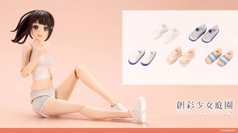 【高雄冠軍】25年5月預購 壽屋 組裝模型 1/10 創彩少女庭園 裝扮鞋 Vol.1 免訂金300