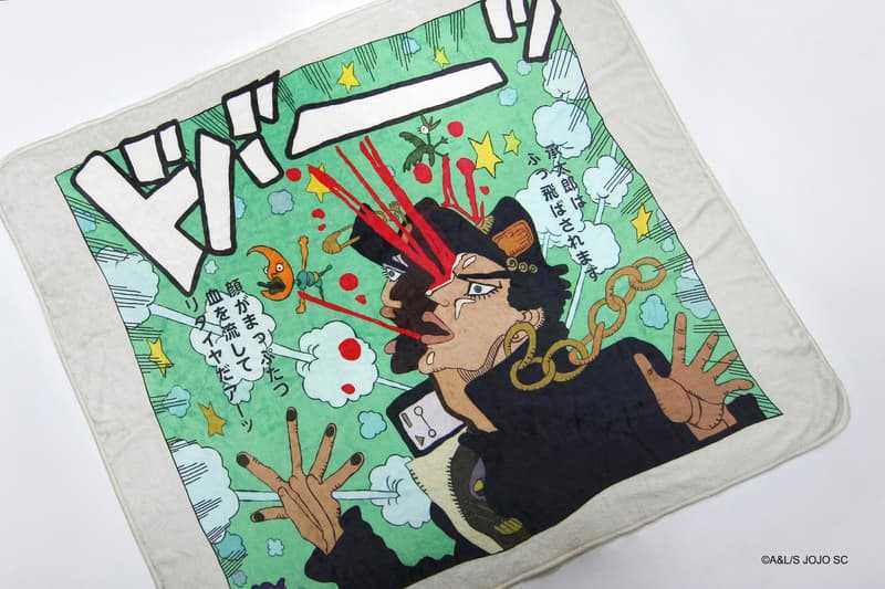 【高雄冠軍】26年5月預購 XRAGE JOJO的奇妙冒險 歐因哥波因哥兄弟大冒險 承太郎被炸飛了 毛毯 免訂金1113