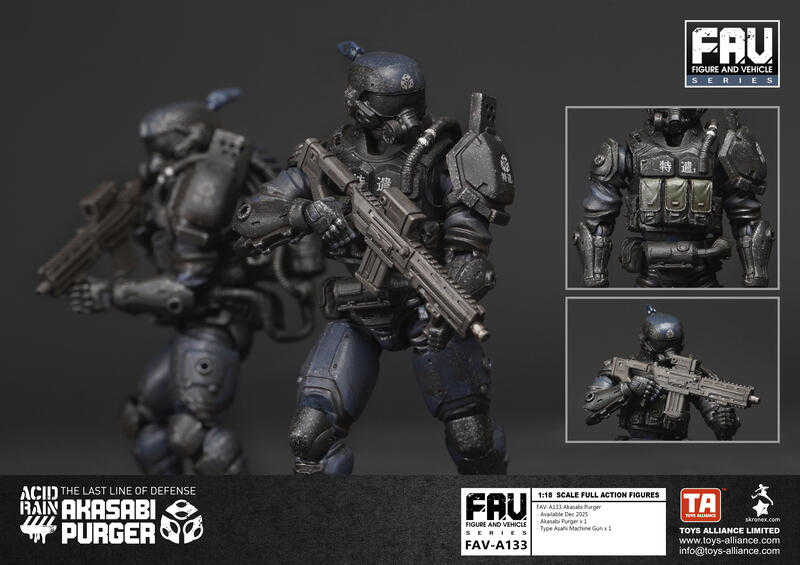 【高雄冠軍】25年12月預購 TOYS ALLIANCE 酸雨戰爭 FAV-A133 赤錆淨化者 1/18 0627