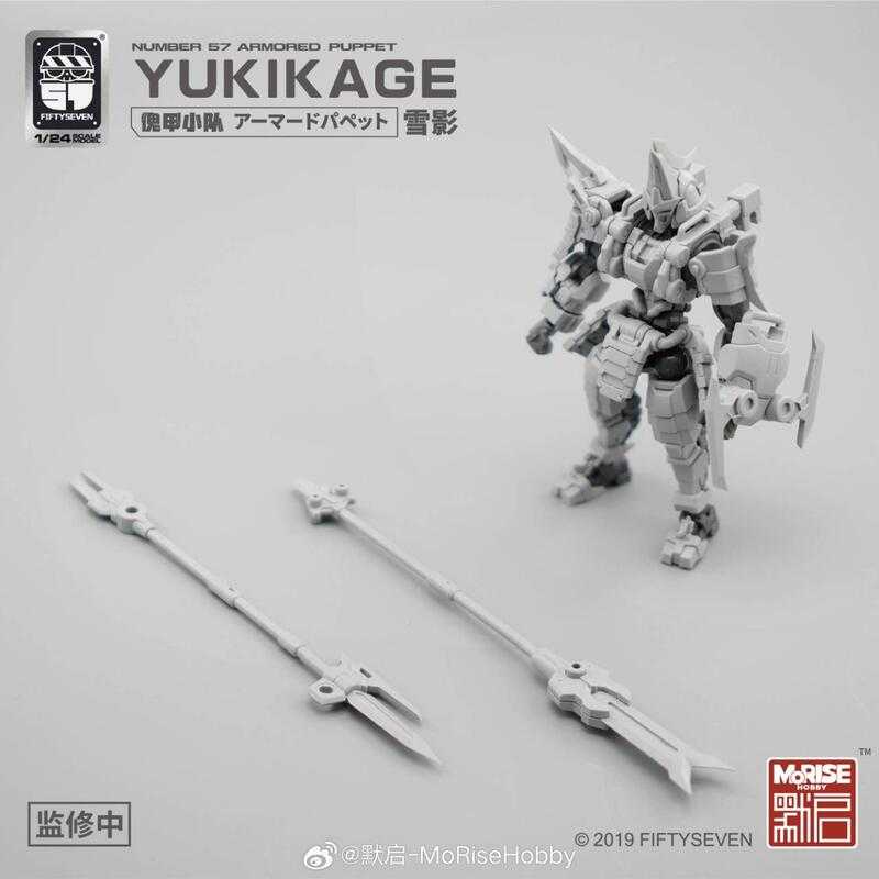 【高雄冠軍】25年第三季預購 默啟 組裝模型 No.57 傀甲小隊 1/24 雪影 免訂金0701