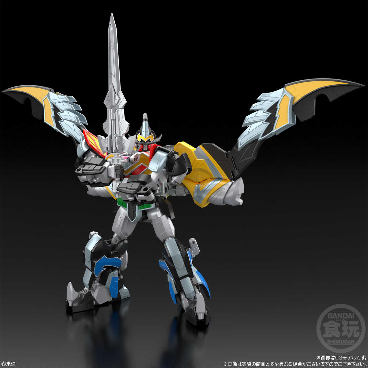 【高雄冠軍】25年6月預購 盒玩 SMP 魔法戰隊 魔神合體 魔法王 魔法聖龍 免訂金