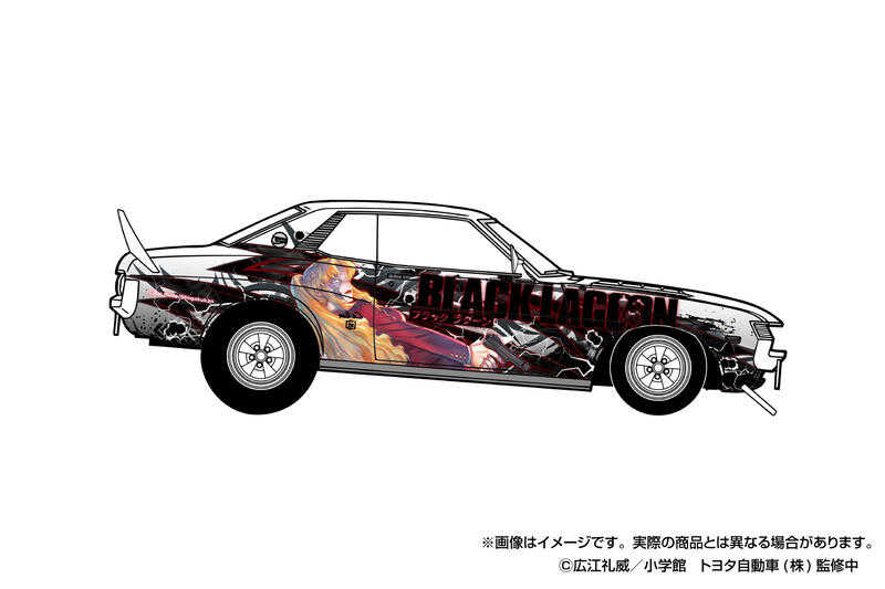 【高雄冠軍】25年10月預購 青島 組裝模型1/24 豐田CELICA TA22 1600GT ’72 企業傭兵0718