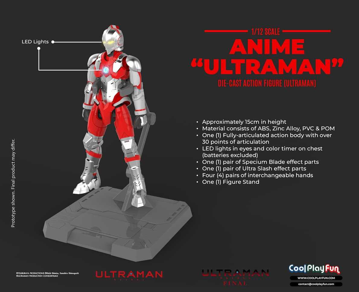 【高雄冠軍】24年1月預購 coolplayfun 超人力霸王 ULTRAMAN 奧特曼裝甲 1/12合金完成品