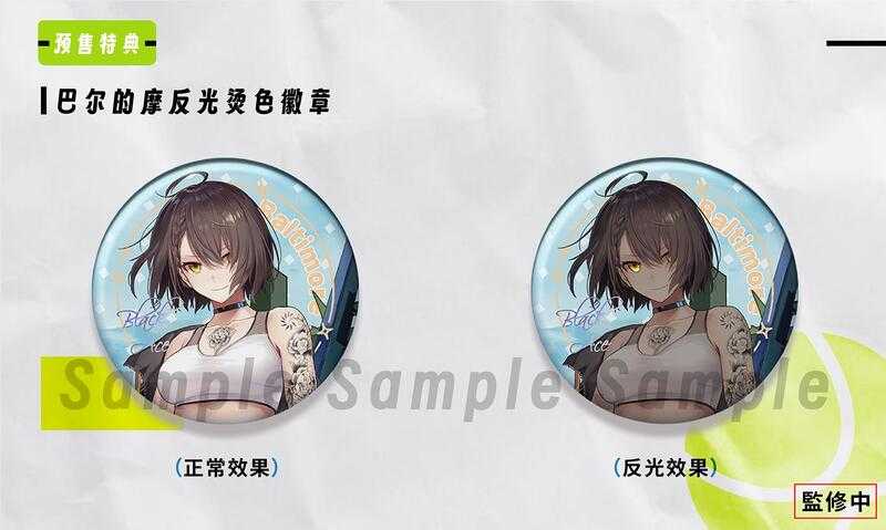 【高雄冠軍】26年1月預購 HanaBee 碧藍航線 巴爾的摩 Black Ace 1/6 免訂金0918