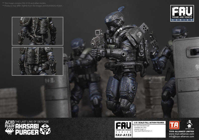 【高雄冠軍】25年12月預購 TOYS ALLIANCE 酸雨戰爭 FAV-A133 赤錆淨化者 1/18 0627