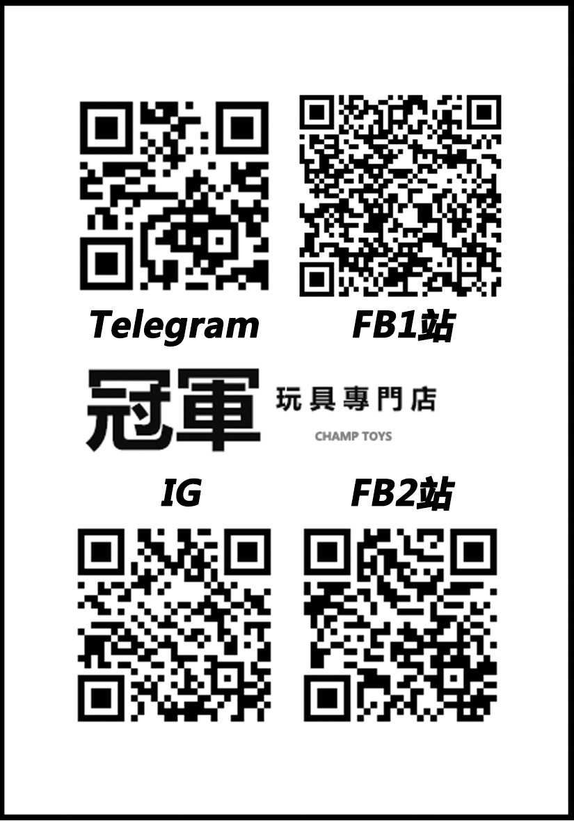 【高雄冠軍】24年3月預購 日版 TAKARATOMY變形金剛 MPM-14 Bone Crusher 碎骨魔 0823