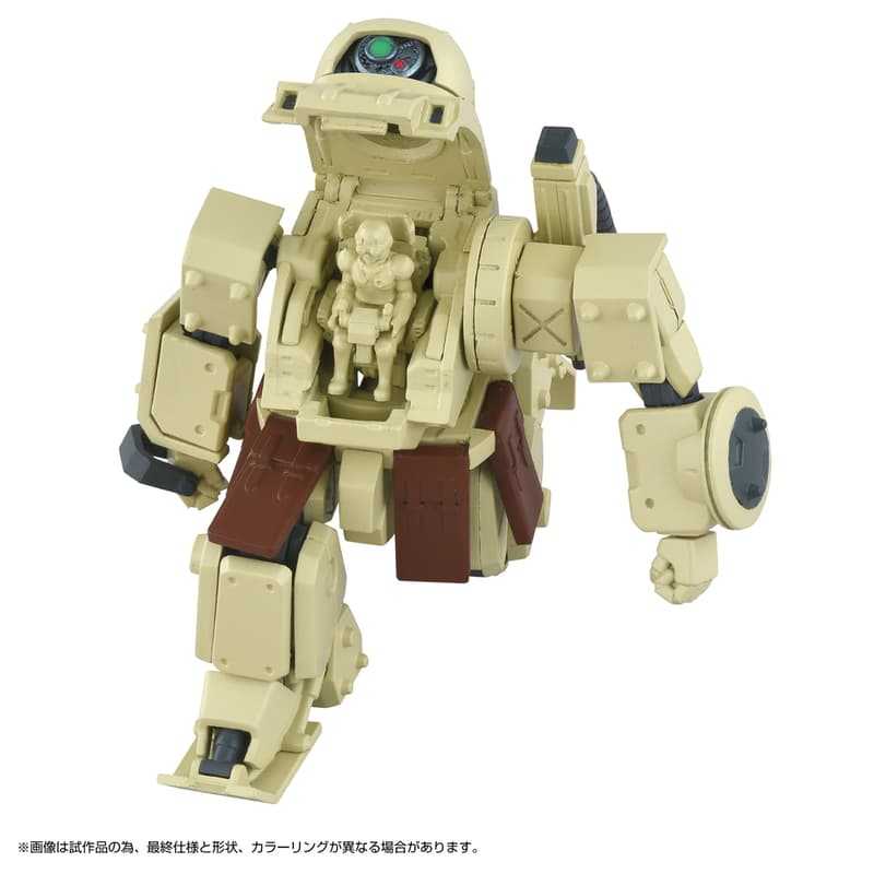 【高雄冠軍】3月預購TAKARATOMY TOYRISE AT05 裝甲騎兵 眼鏡鬥犬 Erdspinne 1008