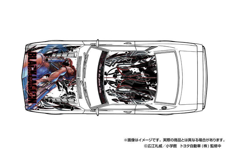 【高雄冠軍】25年10月預購 青島 組裝模型1/24 豐田CELICA TA22 1600GT ’72 企業傭兵0718