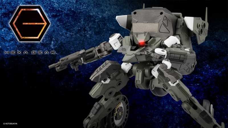 【高雄冠軍】26年3月預購 壽屋 組裝模型 Hexa Gear 六角機牙 定義裝甲 VT1