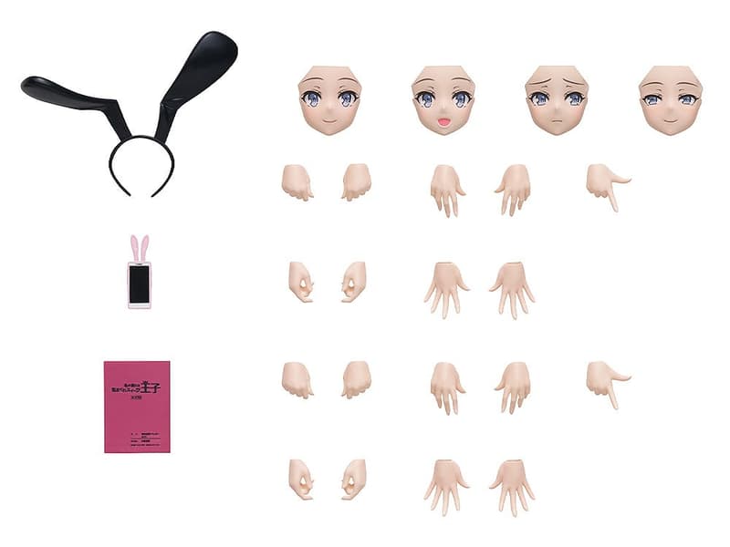 【高雄冠軍】26年3月預購 角川 組裝模型 PLASTIC 青春豬頭少年 櫻島麻衣 DX Ver 免訂金1105