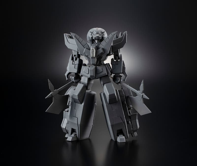 【高雄冠軍】26年9月預購 盒玩 SMP 勇者傳說達鋼 獅王 免訂金