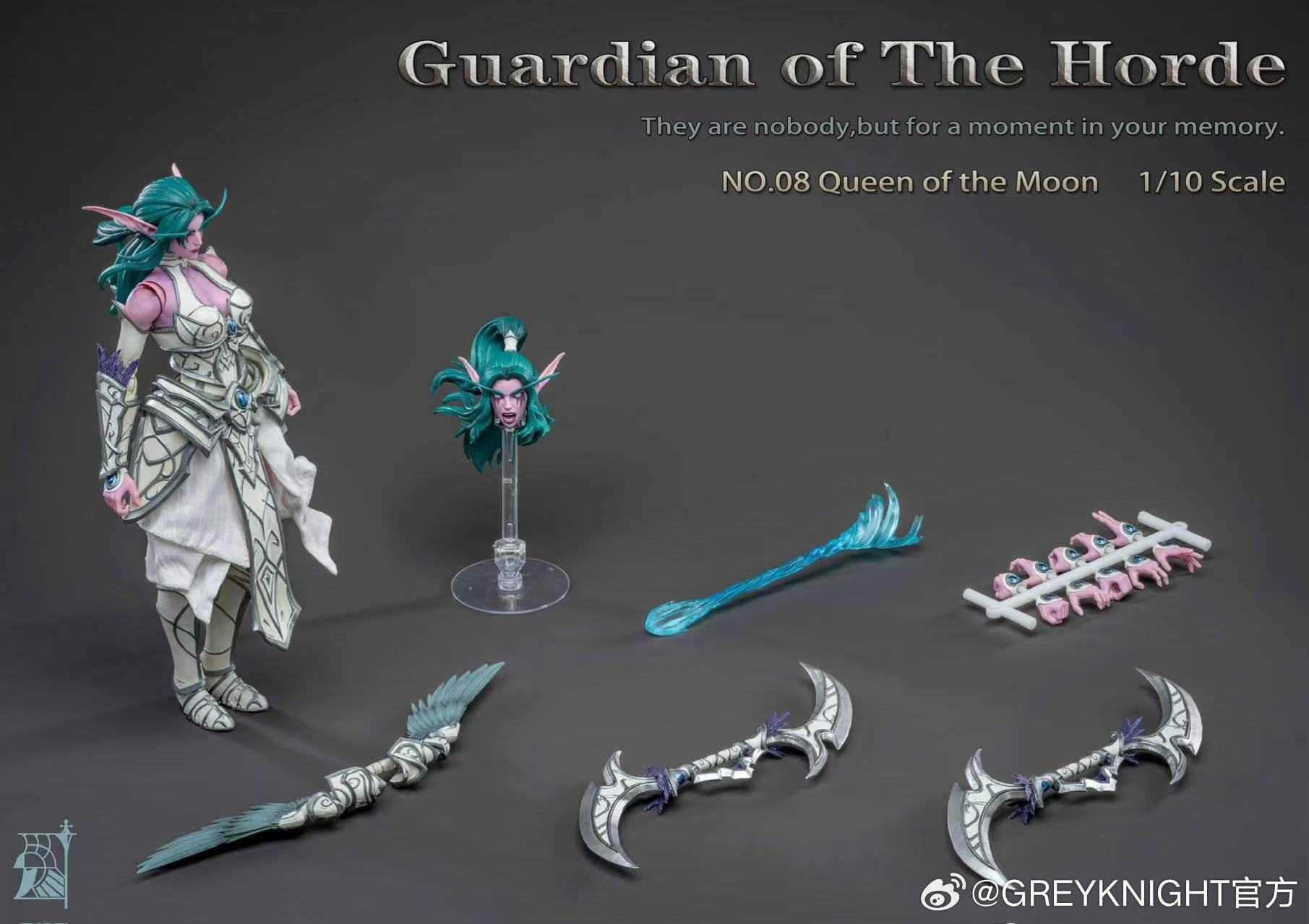 【高雄冠軍】 25年8月預購 灰騎士GREYKNIGHT 1/10 部落守衛-08 月之女王 免訂金0618