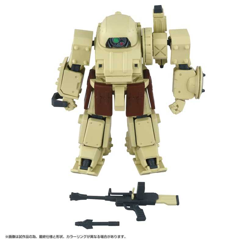 【高雄冠軍】3月預購TAKARATOMY TOYRISE AT05 裝甲騎兵 眼鏡鬥犬 Erdspinne 1008