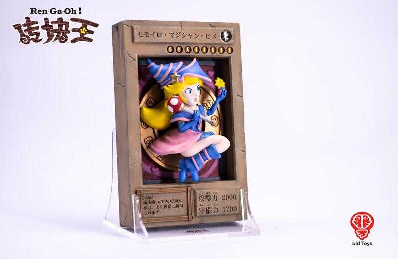 【高雄冠軍】24年12月預購 bid Toys 磚塊王 桃魔導公主 免訂金