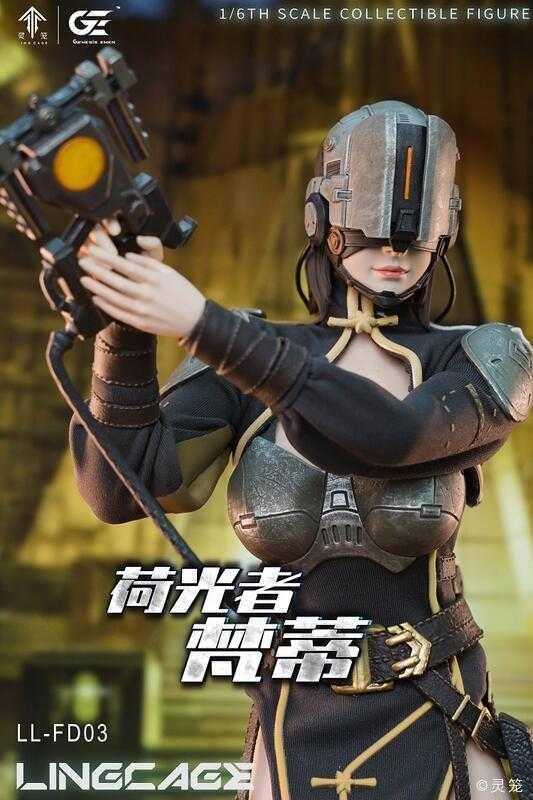 【高雄冠軍】25年第三季預購 GenesisEmen 1/6 可動 LL-FD03 靈籠 荷光者梵蒂 免訂金0605