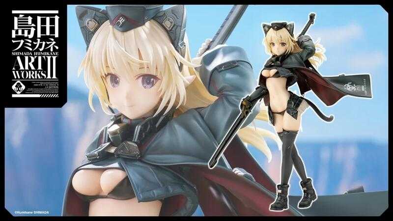 【高雄冠軍】25年12月預購 壽屋 一般版 島田文金 ART WORKS II 火星生物局 阿爾希亞 免訂金