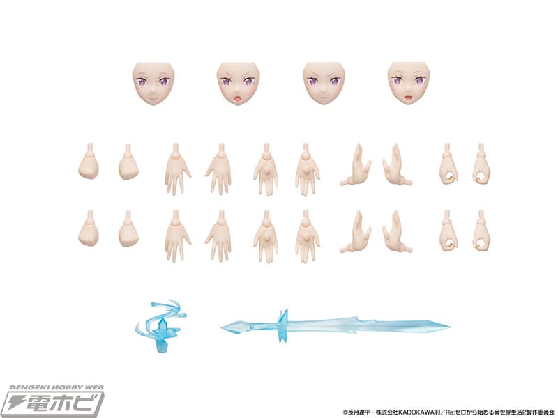 【高雄冠軍】2月預購 角川 組裝模型 PLASTIC Re:從零開始的異世界生活 愛蜜莉雅 DX Ver 免訂金1001