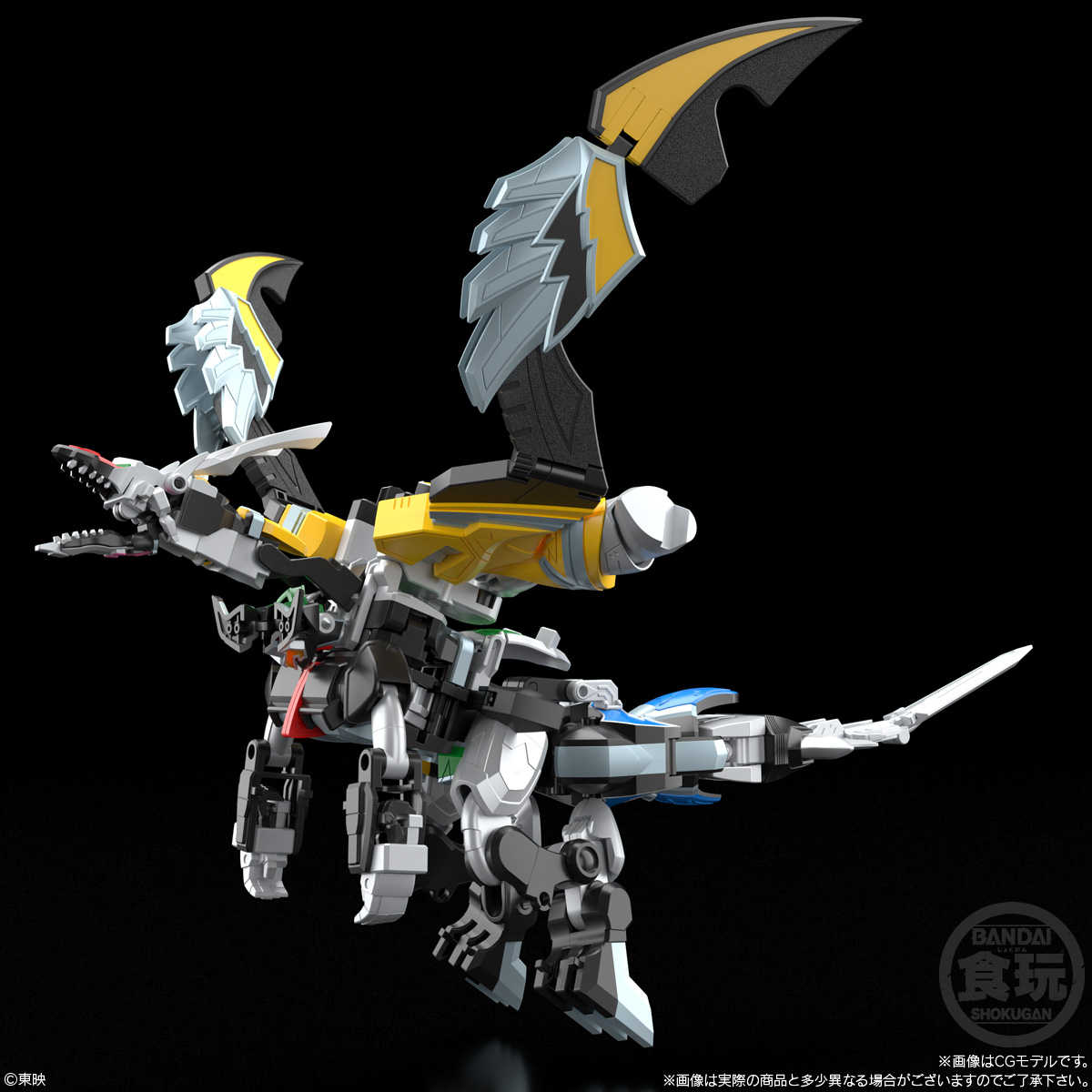 【高雄冠軍】25年6月預購 盒玩 SMP 魔法戰隊 魔神合體 魔法王 魔法聖龍 免訂金