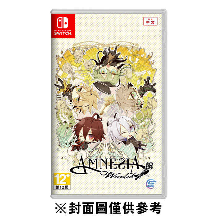 NS 失憶症 : 世界 一般版 Amnesia : World《中文版》