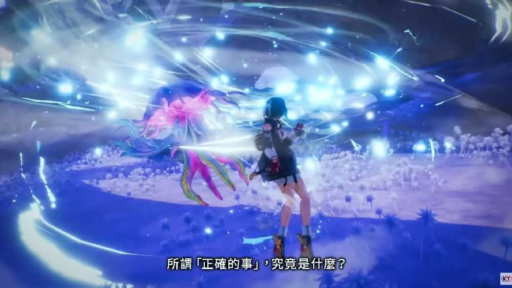 NS 優米雅的鍊金工房 ～追憶之鍊金術士與幻創之地～ 中文版